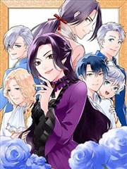 圣痕炼金士漫画整页版面样本：跨页大格与信息排布